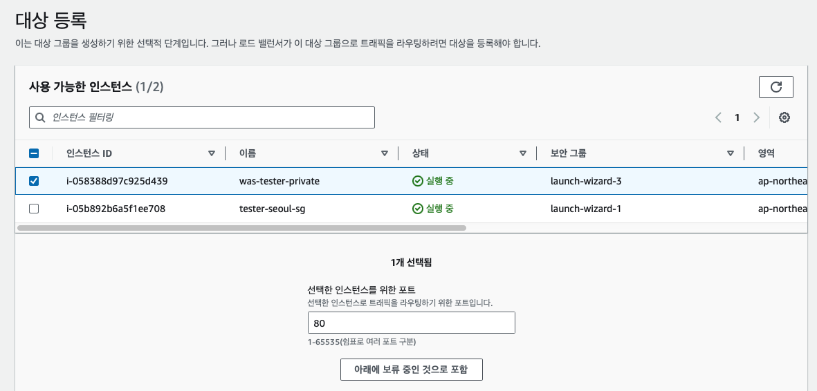 스크린샷 2024-08-22 오후 7.16.26.png