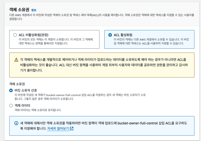 스크린샷 2024-08-28 오후 1.02.58.png